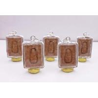 ราคา หลวงพ่อทวด รุ่นที่ละลึก พระบรมสารีริกธาตุศรีลังกา เนื้อว่านแดง ปี48 วัดห้วยมงคล พร้อมเลี่ยมผ่าหวายไมครอนเงิน ไม่มีกล่อง (21351869724)