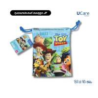 ราคา UCare ถุงอเนกประสงค์ Toy Story Ver 2 ของ Daiso เมืองนอก ใส่ได้หลายอย่าง โทรศัพท์ กระเป๋าตัง (20858670558)