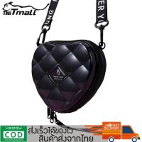 ราคา ThaiTeeMall กระเป๋าสะพายข้างทรงหัวใจ แบรนด์ Forever Young รุ่น LN H01 พลาสติกพีวีซีทนต่อการใช้งาน (767122452)