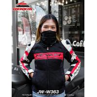 ราคา เสื้อการ์ดสำหรับขับขี่มอเตอร์ไซค์ ผู้หญิง Benkia JW W363 2 สี ส่งไว (17441971809)