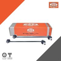 ราคา 333 ลูกหมากกันโคลงหน้า MAZDA 3 ปี09 10 11 12 13 B39D 34 170 BBM2 34 170Aลูกหมากรถยนต์ 1 กล่อง 2 ชิ้น (9716570)