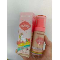 ราคา Hasaya girl BB ยูนิคอร์น บีบี ครีม (21269388129)