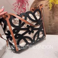 ราคา LOEWE Pippi UK Loewe 2022ใหม่กระเป๋าตะกร้าหญ้ากลวงตะกร้าผัก (19890711833)
