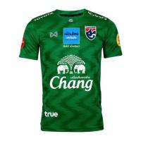 ราคา WARRIX เสื้อซ้อมฟุตบอลทีมชาติไทย สีเขียว (4970054899)