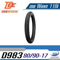 ราคา DEESTONE ดีสโตน ยางนอก 80 90 17 2 75 17 รุ่น D983 ลายเวฟ 110i wave110i (427628682)