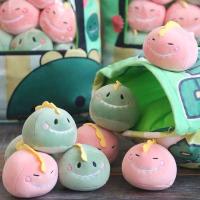 ราคา หมอนตุ๊กตา หมอนถุงขนม หมอนนุ่มนิ่ม ข้างในมีตุ๊กตา8 ตัวเอาออกมาเล่นได้ทุกตัวเลยค่ะ นุ่มนิ่ม น่ารักมากๆ ยอดนิยมน (6477948434)