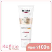 ราคา Eucerin Hyaluron HD Radiance Lift Filler 3D Serum 30ml (20113202547)