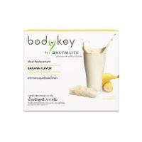 ราคา BodyKey บอดี้คีย์ใหม่ NUTRILITE Amway บอดี้คีย์ โฉมใหม่ amway bodykey แอมเวย์ บอดี้คีย์ บาย นิวทริไลท์ 1กล่อง14ซอง กดเลือก มี4รส ขอตัดบาร์โค้ด (15484554872)