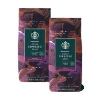ราคา Starbucks Roasted Coffee Bean Espresso Decaf USA Imported สตาร์บัค เมล็ดกาแฟคั่ว เอสเพรสโซ่ โรสต์ สกัดคาเฟอีนออก 453g 2แพค (14456055402)