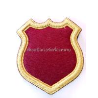 ราคา หน้าหมวกเบเร่ต์ นายร้อย นายสิบ แบบใหม่ รับประกันสินค้า (14379375875)