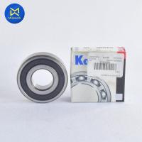 ราคา ลูกปืน KOYO 63062RS 63062RS KOYO สินค้าได้รับตามรูปที่แสดง (12325350337)