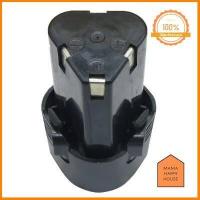 ราคา แบตสำรอง แบตสว่านไร้สาย สว่านแบต 12V BONCHI แบตสามเหลี่ยม มาแรง (9806231786)