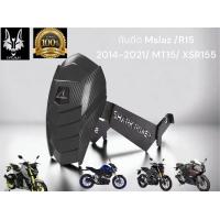 ราคา กันดีด Mslaz new R15 MT15 XSR155 งาน shark power (18703224239)