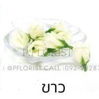 ราคา หัวดอกกุหลาบร้อยมาลัย ดอกกุหลาบวา ตูมข่า หัวดอกกุหลาบแย้ม ดอกกุหลาบร้อยมาลัย บายศรี หัวดอกกุหลาบปลอม สินค้าพร้อมส่ง (6379974419)