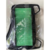 ราคา ไส้กรองอากาศเวฟ110i แท้ศูนย์ Wave 110i (9316955969)