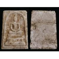 ราคา 12 องค์ สมเด็จ บางขุนพรหม กรุใหม่ ฝากกรุ เจดีย์องค์เล็ก จอมพล ประภาส ลำปาง โชคลาภ อำนาจ วาสนา ร่ำรวย เมตตา (17430284989)