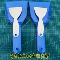 ราคา พลั่วกำจัดน้ำแข็งสำหรับตู้เย็นใช้สำหรับตู้แช่แข็งตู้เย็นพลั่วกำจัดน้ำแข็งและทำความสะอาดอุปกรณ์เสริมสำหรับตู้เย็น (14841049832)