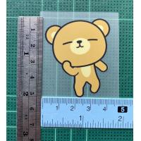 ราคา ตัวรีดการ์ตูนน่ารักตัวรีดการ์ตูนสุดฮิต รีดง่าย ตัวรีดติดเสื้อ แผ่นฟิมล์รีดร้อนติดเสื้อ (12690793426)