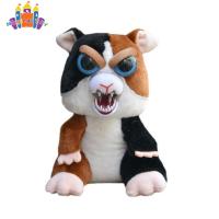 ราคา FunsLane Feisty Pets Stuffed Plush Doll Funny Face Changing Soft Toys for Children (11328996928)