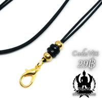 ราคา สร้อยพระ สร้อยพระเชือกร่ม สร้อยคอแฟชั่น สร้อยพระมงคล (14177727662)