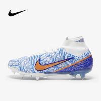 ราคา สตั๊ดปุ่มเหล็ก Nike Air Zoom Mercurial Superfly 9 Elite CR7 SG รองเท้าฟุตบอล ปุ่มเหล็ก (18870730479)
