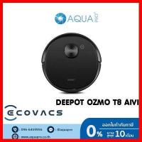 ราคา ECOVACS อีโคแวคส์ หุ่นยนต์ดูดฝุ่น DEEBOT OZMO T8 AIVI หุ่นยนต์ดูดฝุ่น รับประกัน 1 ปี ส่งไว (9978095220)