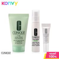 ราคา Clinique Skin School Set V5P1 01 3 Items คลีนิกข์ เซทผลิตภัณฑ์ดูแลผิวหน้า 3 ชิ้น (19327289810)