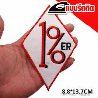 ราคา เครื่องหมายโลโก้ รีดติดเสื้อ สไตล์ เสื้อฮาเล่ย์ 1 er (19364245976)