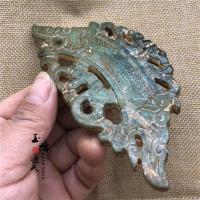 ราคา ยุคสงครามราชวงศ์ฮั่นโบราณหยกโบราณสูงหยกซิวที่เก็บวัตถุเก่าหยกโบราณหยกโบราณจี้โบราณและมือจับตกแต่ง (20141060759)