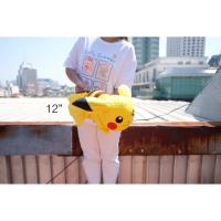 ราคา ตุ๊กตา Pikachu ปิกาจู RUN นอนหมอบ 7 10 12 16นิ้ว Pokemon โปเกม่อน โปเกมอน (20537275316)