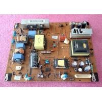 ราคา อันที่ 416 LG 32CS460 ซัฟฟลาย EAX64604501 ดีเทสแล้ว (15157030311)