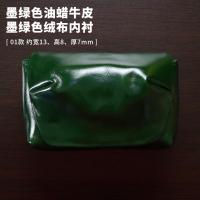 ราคา Mekee กระเป๋าเก็บกล้องหนังแท้สำหรับ Fuji x100v xe4 27 ZV E10 LX100 lux7 (16933265637)