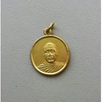 ราคา เหรียญผาบาตรหลวงพ่ออุตตมะ วัดวังวิเวการาม จ กาญจนบุรี ปี 2532 สภาพสวยค่ะ (17578332081)