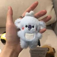 ราคา Kpop การ์ตูนสำหรับเด็กทารก Bt21น่ารักมากนุ่มฟูนุ่ม Boneka Mainan ตุ๊กตาพวงกุญแจที่ใส่พวงกุญแจอุปกรณ์เสริมถุง (18327776085)