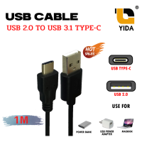 ราคา XLL DATA cable USB Type C to USB 2 0 สายชาร์จความยาว 1 เมตร (1075270252)
