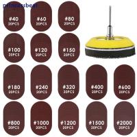 ราคา แผ่นกระดาษทรายทรงกลมสำหรับโลหะไม้322ชิ้นกระดาษทรายทรงกลม3นิ้วอลูมิเนียมกระดาษทรายตะขอและห่วงขัดทรงกลมกระดาษทรายทรงกลมกระดาษทรายทรงกลมสำหรับขัด (19971035313)