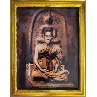 ราคา กรอบรูปกระจกมงคล สมเด็จพุฒาจารโต พรมรังษี ขนาด18 23 นิ้ว (16216999944)