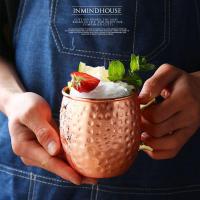 ราคา แก้วมอสโกมิวล์ชุบทองแดงขนาด550มล แก้วกาแฟถ้วยเหยือกเบียร์ชุบทองแดงบาร์ห้องครัวภาชนะใส่เครื่องดื่ม (19598607760)