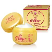 ราคา ครีมบัวหิมะ โดย ฟูจือเป่า กล่องสีทอง 15 กรัม ครีมบัวหิมะสีทอง บัวหิมะ ครีมทาหน้า ครีมบำรุงผิว ครีมฟูจือเป่า ครีมโสม ครีมผสมโสม ครีม (194576160)