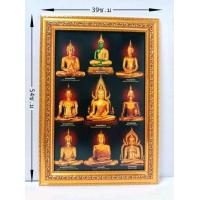 ราคา ภาพมงคล กรอบมงคล กรอบรูปพระพุทธ9ปาง ขนาดใหญ่กว้าง 39 ซ ม ยาว 54 ซ ม พร้อมกรอบไม้โพลีสีทอง กรอบรูปมงคล กรอบรูปพระพุทธ9ปาง (10907582014)