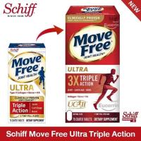 ราคา Schiff Move Free Ultra Triple Action Joint Supplement 75 Tablets เสริมสุขภาพข้อกระดูกอ่อนและกระดูก (19348197203)