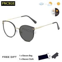ราคา FNCXGE แว่นตากรองแสง แว่นตา แฟชั่น แว่นเปลี่ยนสี แว่นสายตาเลนส์ออโต้ แว่นกรองแสงแท้ เลนส์ออโต้ แว่นกรองแสงฟ้า (18831779796)