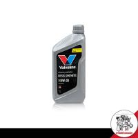ราคา วาโวลีน ดีเซล สังเคราะห์แท้ Valvoline Diesel Synthetic 5W 30 ปริมาณ 1 ลิตร สังเคราะห์แท้ 100 (1347284839)