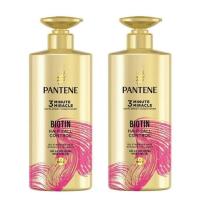 ราคา Pantene Pro V 3 Minute Miracle Hair Fall Control Conditioner แพนทีน ครีมนวด 3มินิท แฮร์ฟอล คอนโทรล 450ml 2ขวด (382159289)