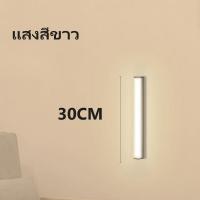 ราคา ไฟเซ็นเซอร์ หลอดไฟตรวจจับการเคลื่อนไหว มีแม่เหล็ก ไฟกลางคืน ไฟเซ็นเซอร์ LEDหลอดไฟไร้สาย ไฟข้างเตียง แบบชาร์จ ติดตั้งง่าย (19615275586)