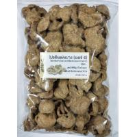 ราคา เจ โปรตีนเกษตร หมูสับ เม็ดเล็กเบอร์2ลูกเต๋าเบอร์4 หนาเบอร์5บางเบอร์6 เส้น ขนาดบรรจุ250 กรัม Vegetarian Textured Soy Protein 250g (19055674447)