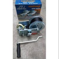 ราคา รอกสลิงมือหมุน แบบผ้า Marathon 900 kg (12748851513)