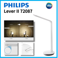 ราคา Philips ก้าน72087 II ที่ตั้ง LED โคมไฟตั้งโต๊ะโต๊ะทำงานหน้าแรกอ่านหนังสือสำนักงานการศึกษาการตกแต่งบ้านอ่านหนังสือขาตั้งหลอดไฟบ้านโคมไปตั้งโต๊ะลดแสงสีฟ้าเป็นมิตรกับสายตา (18990224442)