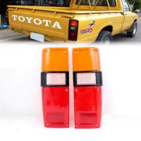 ราคา ฝาไฟท้าย ฝาครอบไฟท้าย รุ่น โตโยต้า ไฮลักซ์ TOYOTA HILUX RN30 RN40 ปี 1979 1983 1 คู่ ซ้าย ขวา (1275990659)