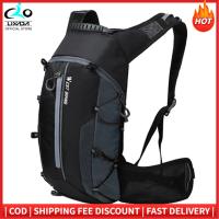 ราคา WEST BIKING กระเป๋าจักรยานกันน้ำได้กระเป๋าเป้สะพายหลังสำหรับปั่นจักรยานระบายอากาศได้ดี10L น้ำหนักเบากระเป๋าใส่น้ำสำหรับจักรยานปีนเขาขี่จักรยานกระเป๋าเป้สะพายหลังให้น้ำ (14318658123)